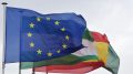 Unión Europea